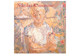 Album 'Little Misha' (in French) of Nikolai Kuzmin's paintings
