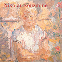 Album de peintures de Nikolaï Kouzmine “Petit Micha” en vente sur ebay.fr Album de peintures de Nikolaï Kouzmine “Petit Micha” en vente sur ebay.fr